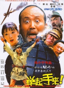 免费在线观看啊啊啊啊啊视频