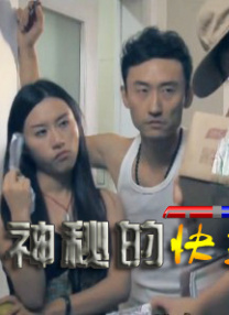 韩国一亿是多少人民币