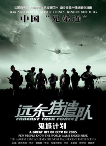 色国产在线视频一区