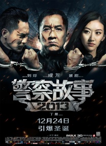 国产成人a福利在线观看
