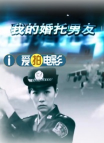 密桃影院