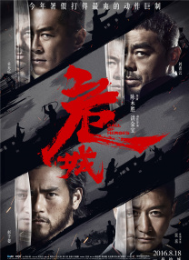 亚洲国产精久久久久久久