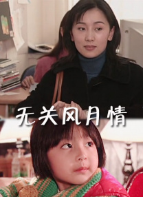 精品福利视频导航