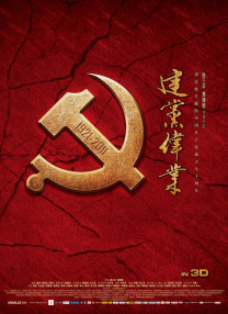 97在线观看免费