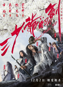 视频在线观看一区二区