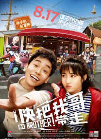 久久福利免费视频