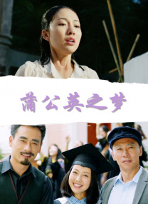 八头身美女在线观看