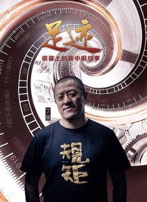 国产一伦一伦一伦