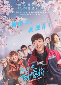 女偶像