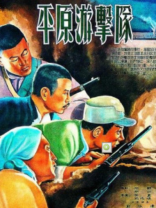 一本大道卡一卡二卡三视频