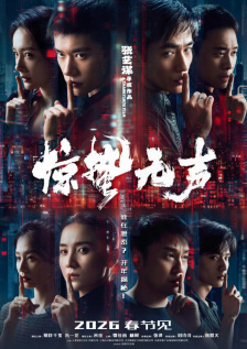 久久国产经典
